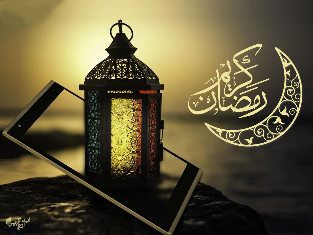 موعد شهر رمضان 2024 في مصر