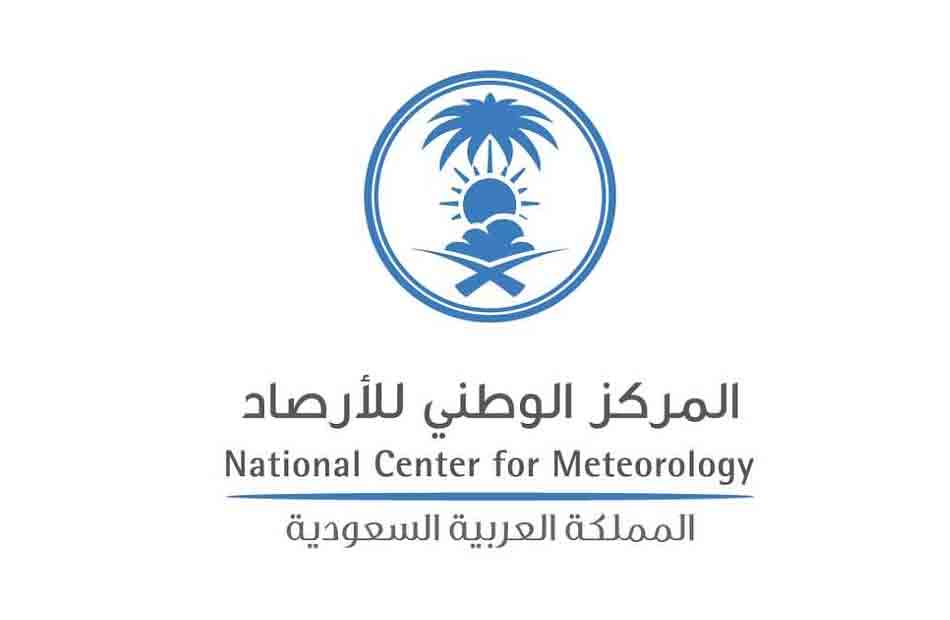 الأرصاد تكشف عن أمطار خفيفة إلى متوسطة مسبوقة برياح نشطة مثيرة للأتربة والغبار وانخفاض في درجات الحرارة على هذه المناطق