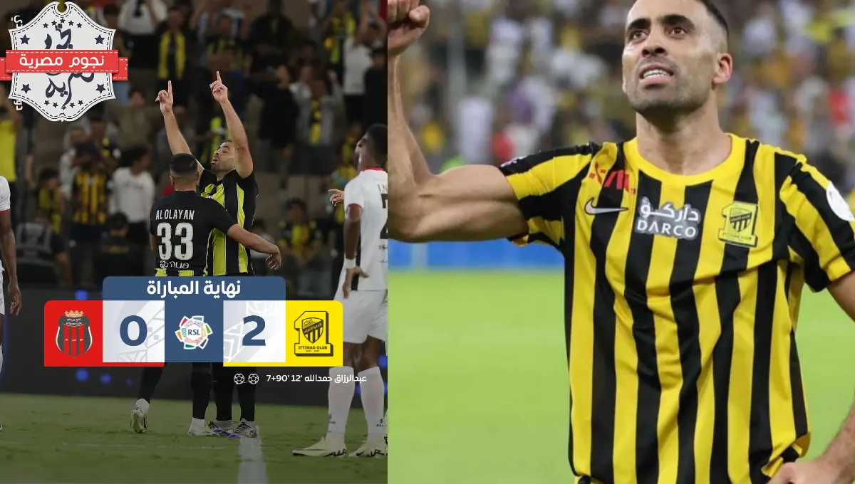 عبد الرزاق حمد الله يقود الاتحاد للفوز على الرياض