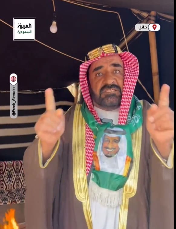 شاهد| مقيم منذ 37 عاما.. أفغاني بالمملكة يحتفل بيوم التأسيس على طريقته الخاصة