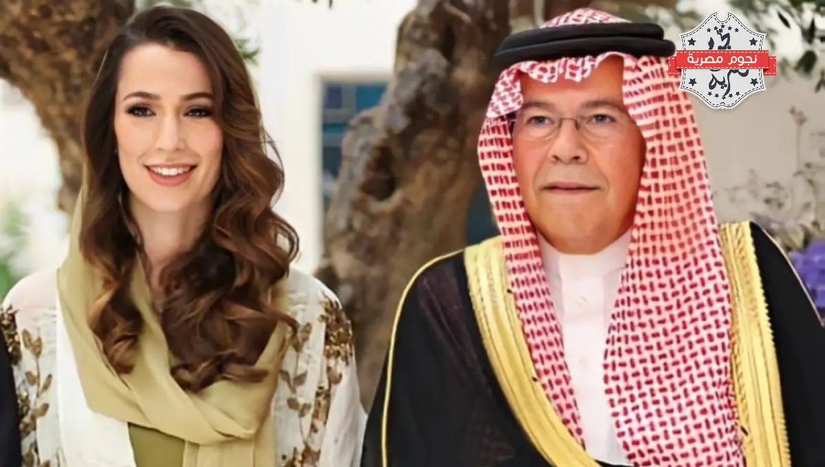 وفاة خالد السيف والد الأميرة رجوة