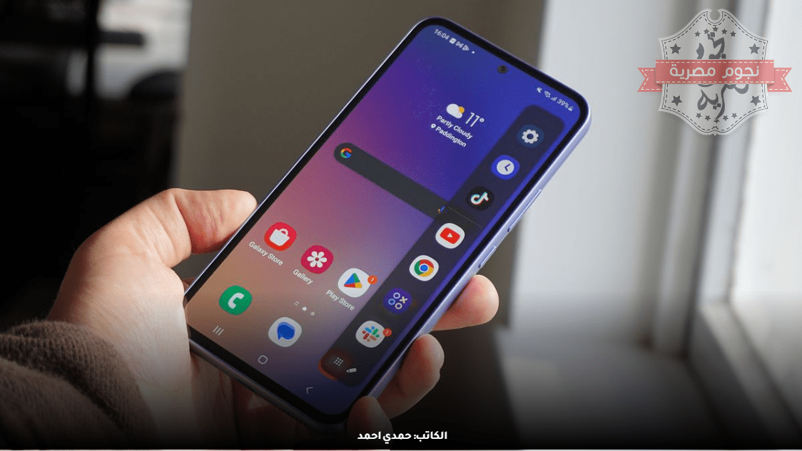 شاشة هاتف Samsung Galaxy A55