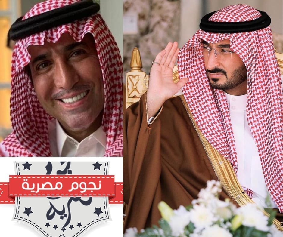الفنان فايز المالكي يهمئ الأمير عبدالله بن بندر بمناسبة مولوده (عبدالعزيز)