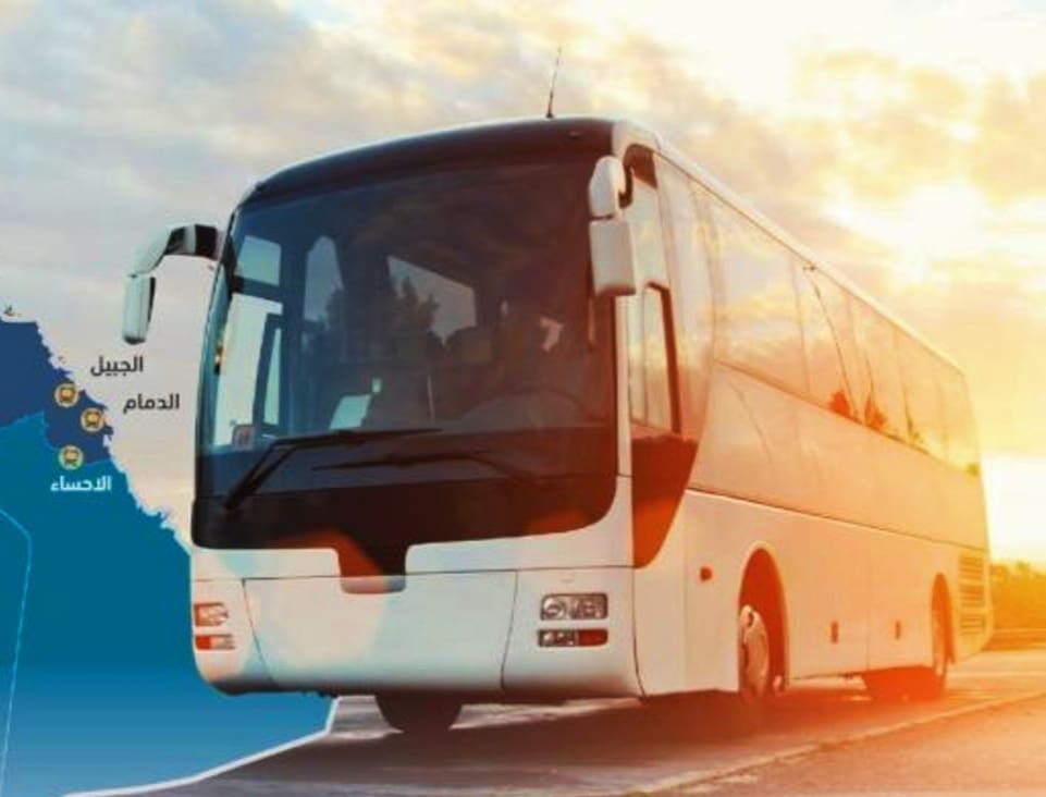 الدليل الإرشادي للخطة المعدلة للنقل بمكة المكرمة