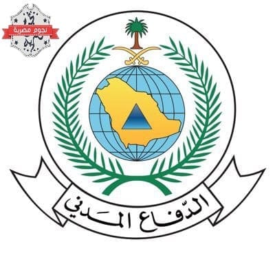 الدفاع المدني يحذر من الحالة المناخية في المدينة المنورة