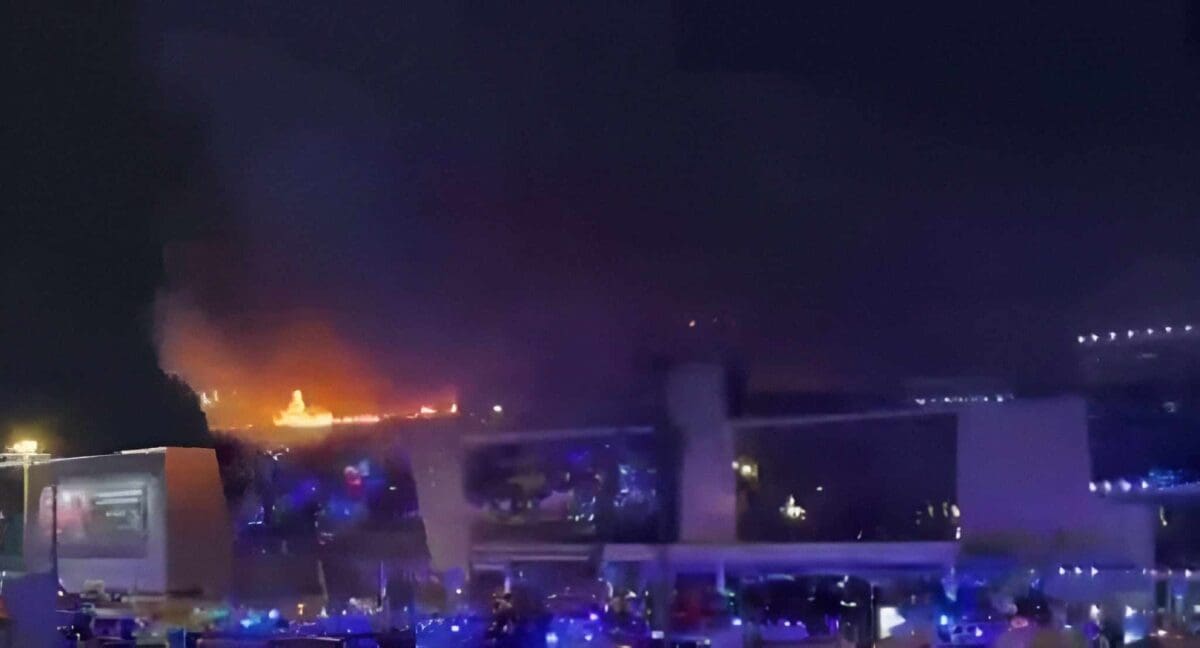 هجوم إرهابي في موسكو