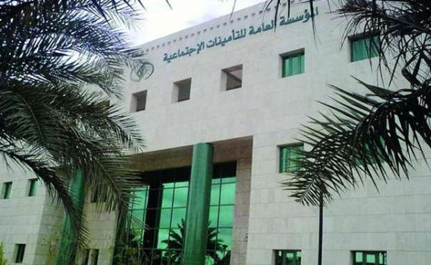 مبادرة لإعفاء المنشآت من الغرامات