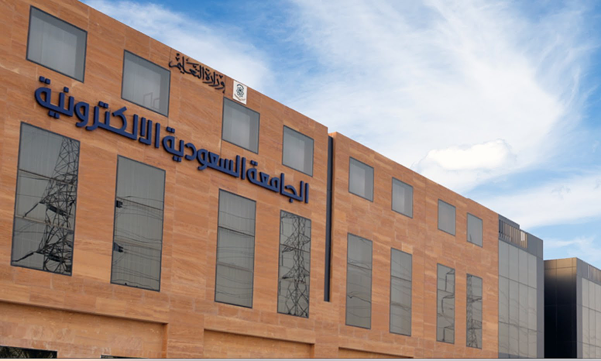 رئيس الجامعة السعودية الإلكترونية: نحرص على تنويع مصادر الدخل الاستثمارية للأوقاف
