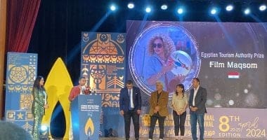 مهرجان أسوان السينمائي لأفلام المرأة 2024 