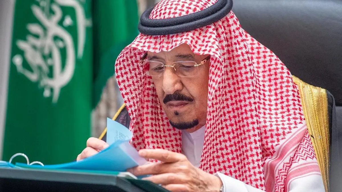 الملك سلمان