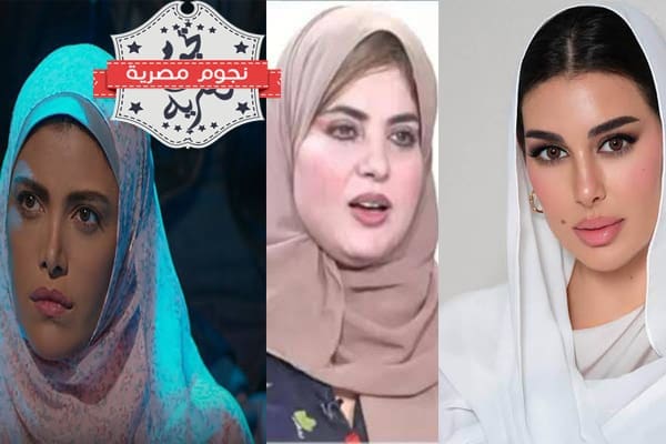 وفاء مكي