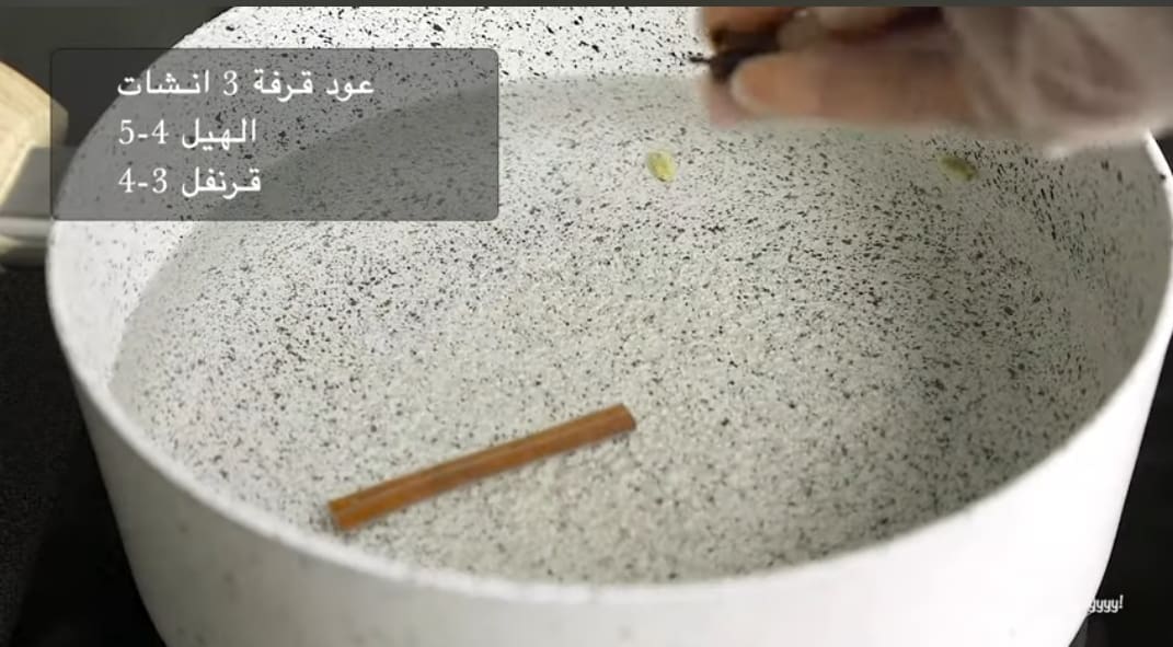 طريقة عمل برياني السمك اللذيذ على الطريقة الهندية