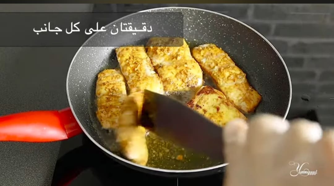 طريقة عمل برياني السمك اللذيذ على الطريقة الهندية