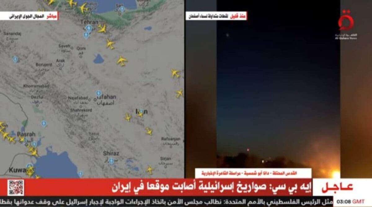 اسرائيل ترد على طهران