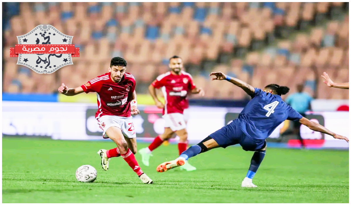 مباراة الأهلي وإنبي في الدوري المصري