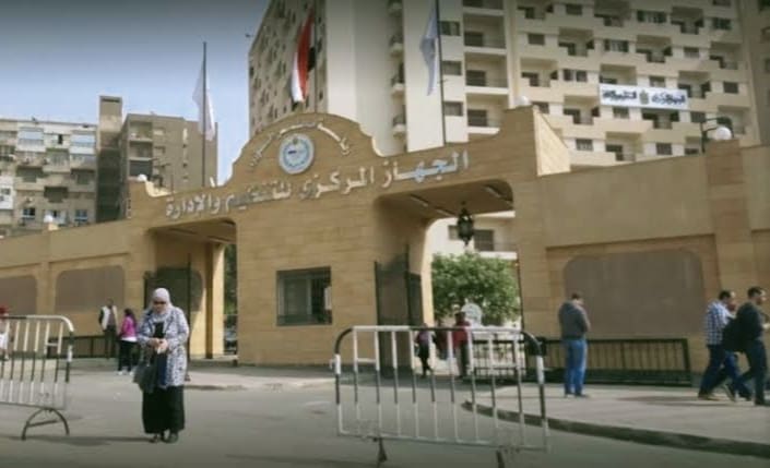 مسابقة 18 ألف معلم مادة 2024