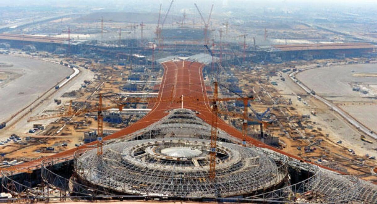 مطار الملك عبد العزيز