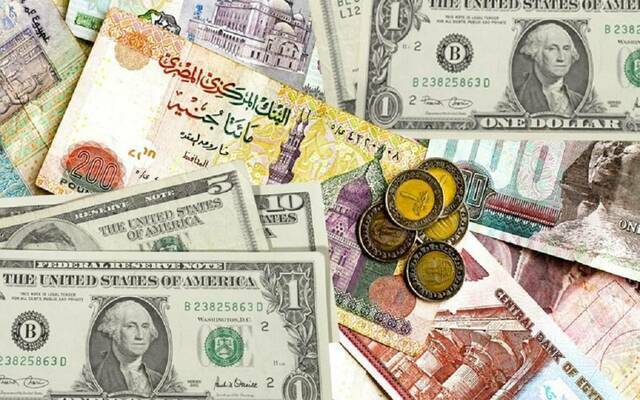 أسعار العملات اليوم في مصر