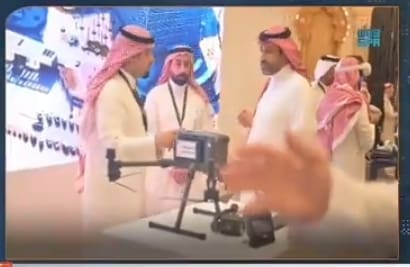 القمة الثالثة بالرياض للذكاء الاصطناعي