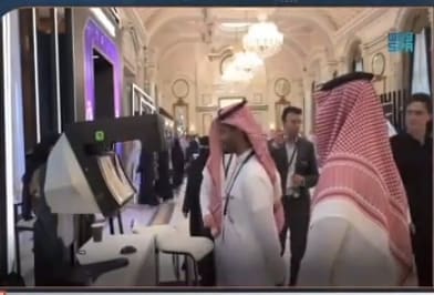 القمة العالمية للذكاء الاصطناعي بالرياض