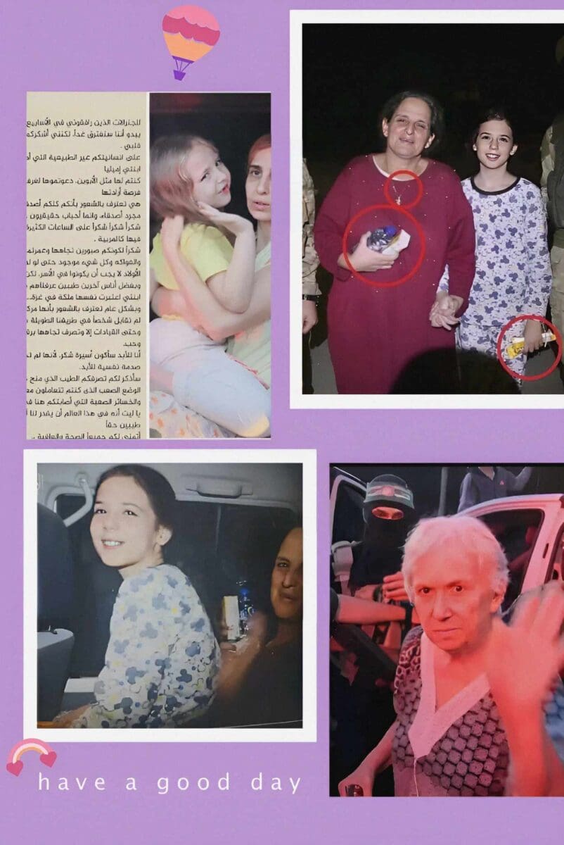 حماس أبلغنا الوسطاء المصري والقطري موافقتنا