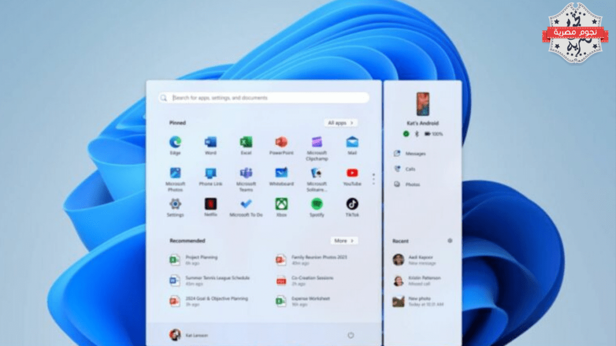 مايكروسوفت تضيف مزايا جديدة لربط هواتف أندرويد بنظام ويندوز 11