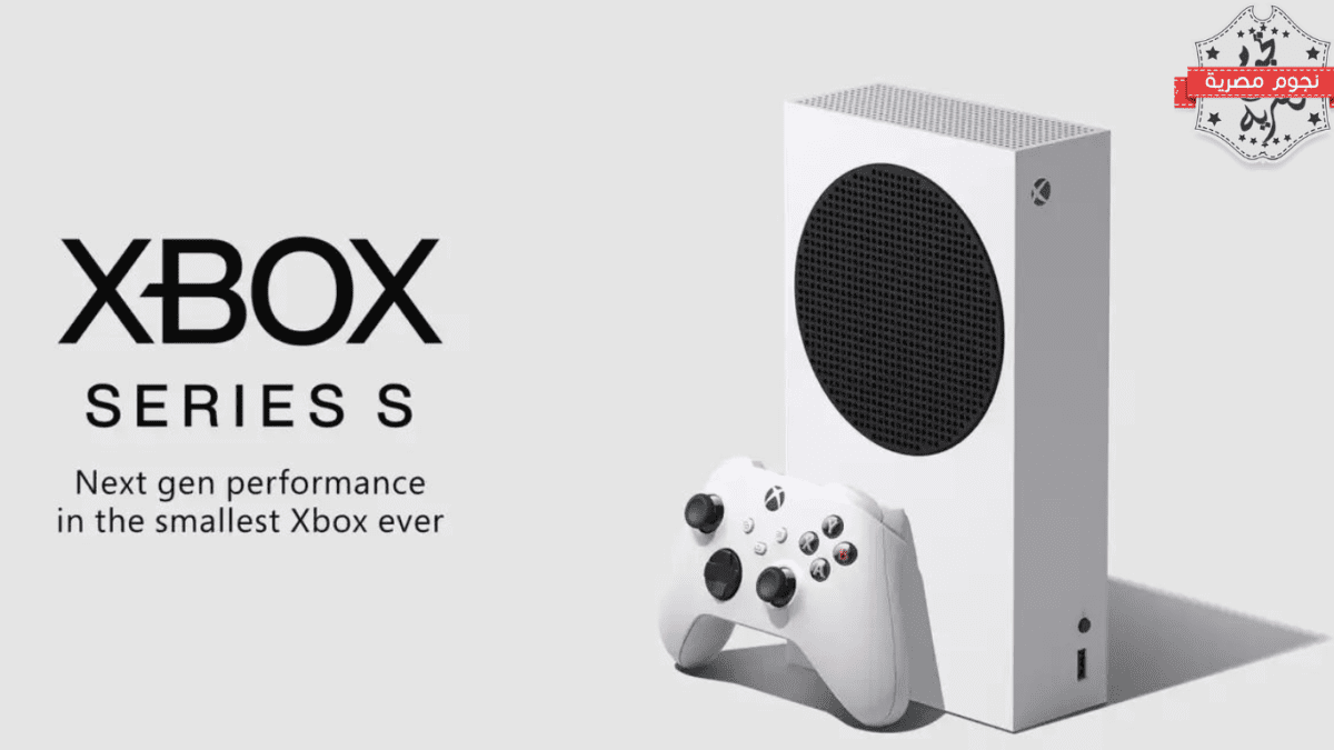 مايكروسوفت تكشف عن إصدارات جديدة من أجهزة Xbox Series X و S لعام 2024