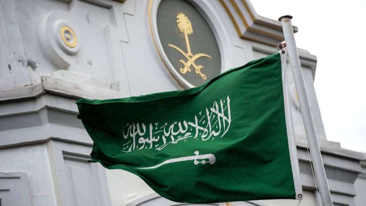 بيان وزارة الخارجية السعودية بشأن قرار إسرائيل بتوسيع الإستيطان