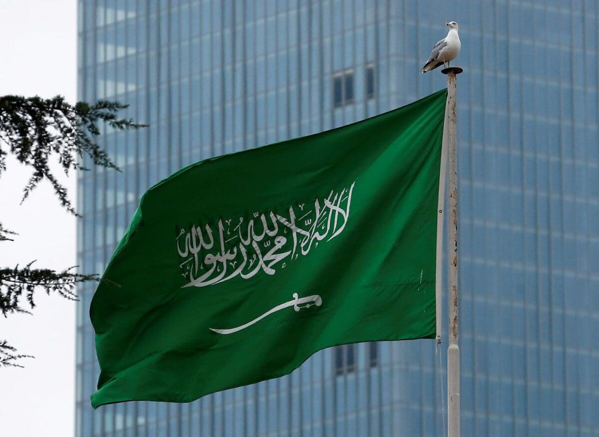 تقرير البنك الدولي حول تحويلات الأجانب المالية