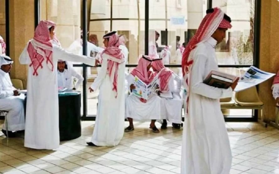 الجامعات والكليات التقنية بالرياض تعلن عن فتح بوابتي القبول الموحد للطلاب والطالبات 