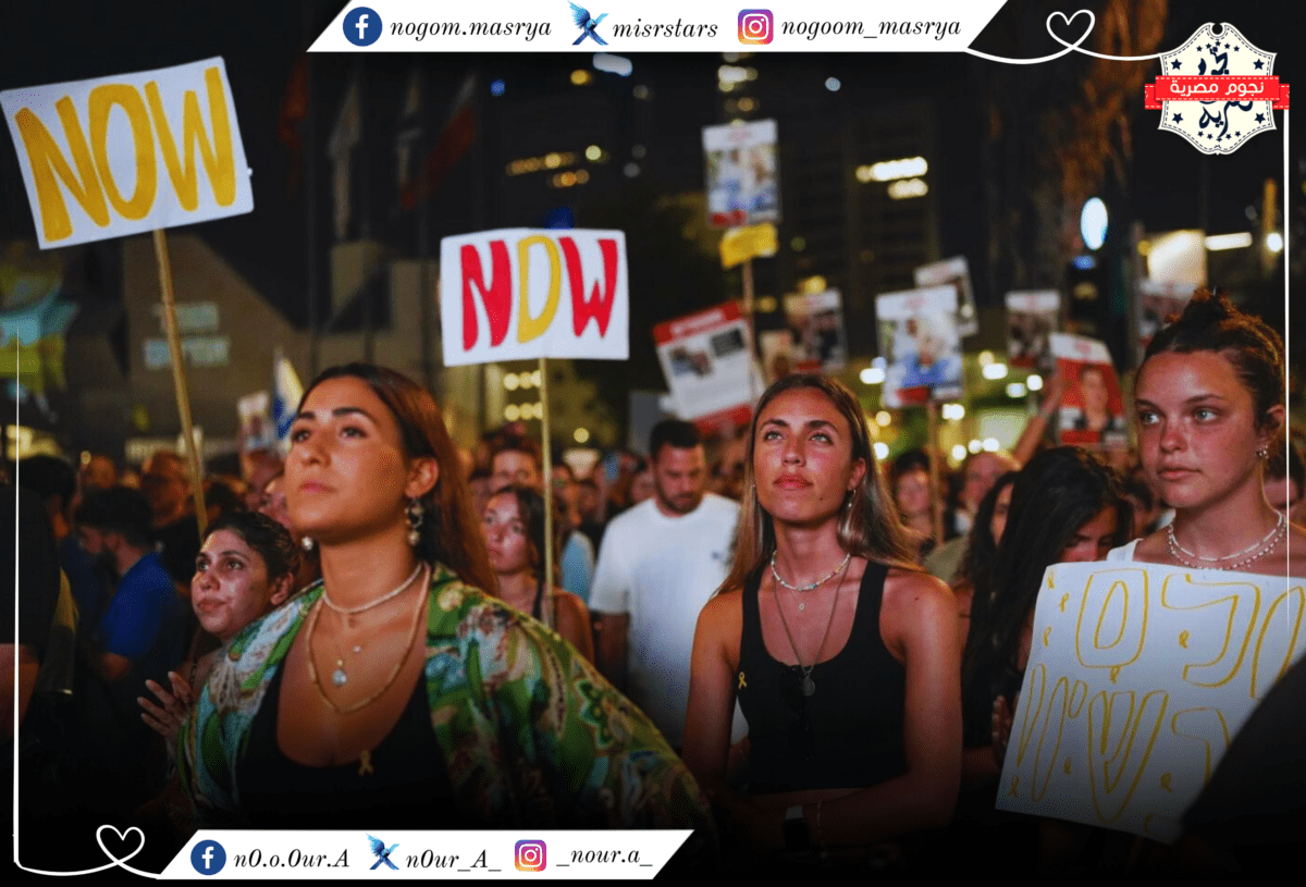 مواطنون إسرائيليون يطالبون بإبرام صفقة تبادل الرهائن - مصدر الصورة: موقع AP News