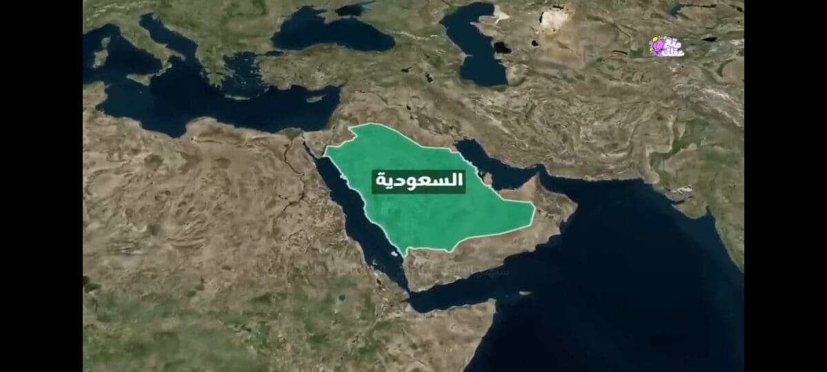 المملكة العربية السعودية تنشئ أكبر نهر في العالم