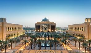 جامعة الاميرة نورة