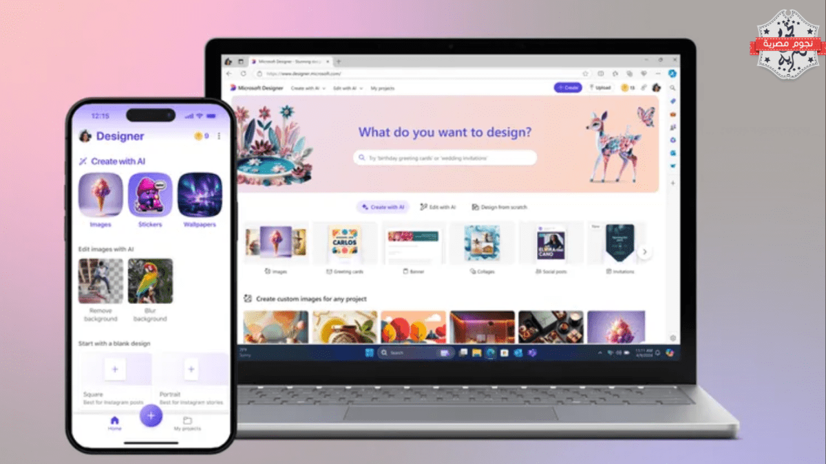 مايكروسوفت تطلق تطبيق "Designer" المدعوم بالذكاء الاصطناعي لأجهزة iOS و Android