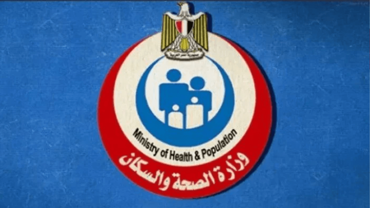 مبادرة الكشف المبكر عن أمراض البلهارسيا