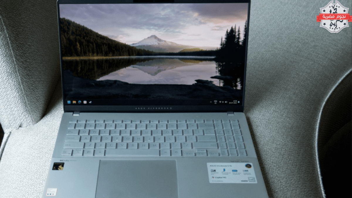 مراجعة شاملة لجهاز Vivobook S 15 من ASUS: أداء قوي مع معالج Snapdragon X Elite