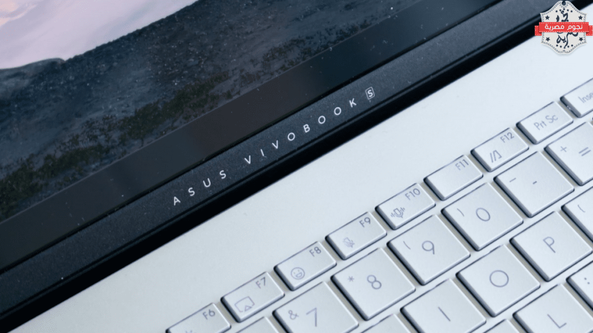 مراجعة شاملة لجهاز Vivobook S 15 من ASUS: أداء قوي مع معالج Snapdragon X Elite