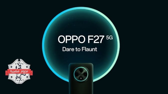 Oppo F27 5G