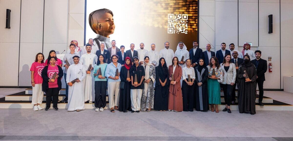 نيوم