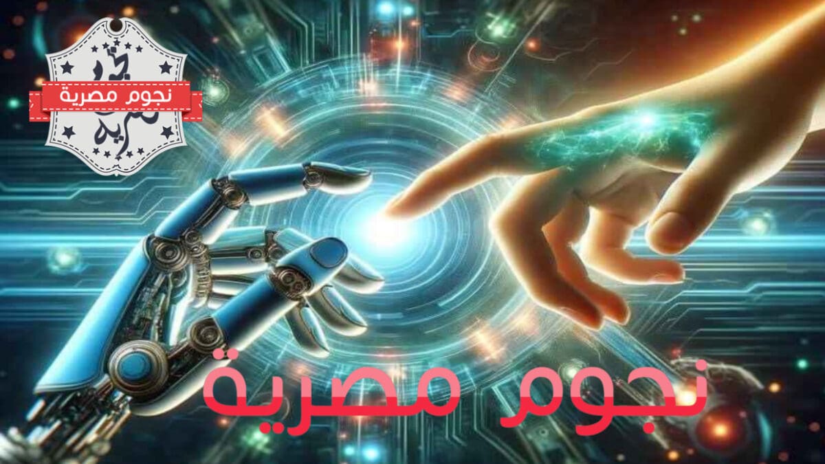 هيئة سدايا السعودية