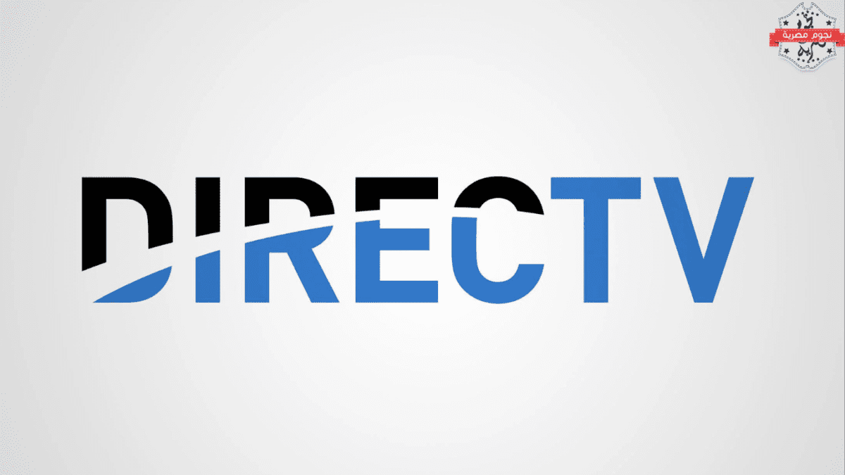 توقف قنوات ديزني وESPN على DirecTV: خلاف حول صفقة توزيع يتسبب في انقطاع البث لملايين المشتركين