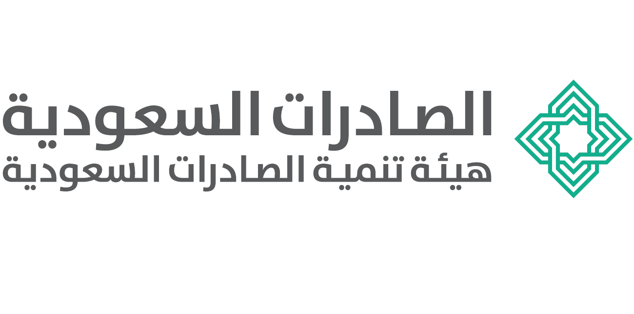 الصادرات السعودية