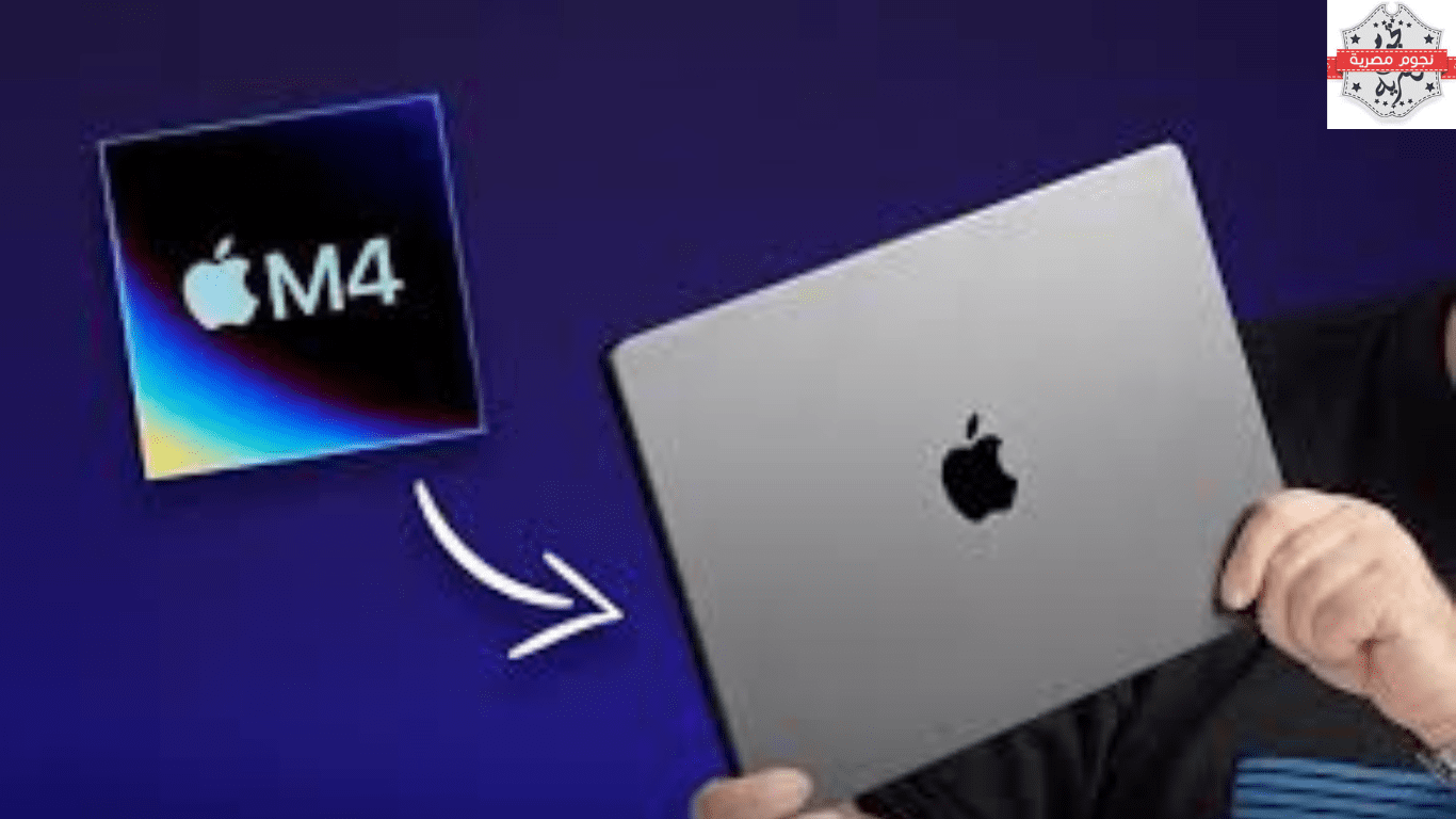 تسريب فيديوهات روسية تعرض جهاز MacBook Pro الجديد بمواصفات M4 قبل الإعلان الرسمي من Apple