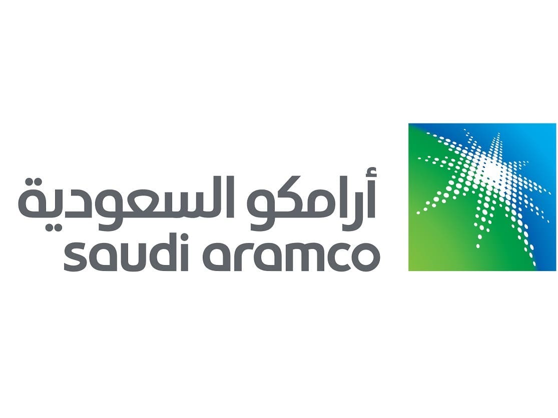 أرامكو السعودية