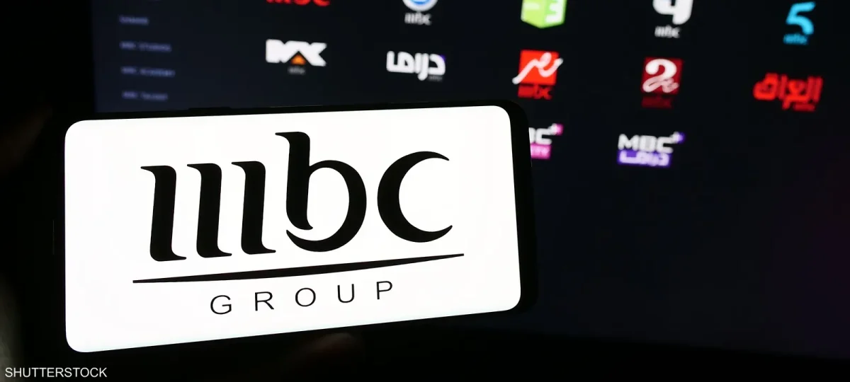 عاجل.. مجموعة قنوات MBC تتخذ قراراً حازماً ضد مديرها الإخباري بعد التقرير الذي أحدث ضجة كبيرة في الوطن العربي