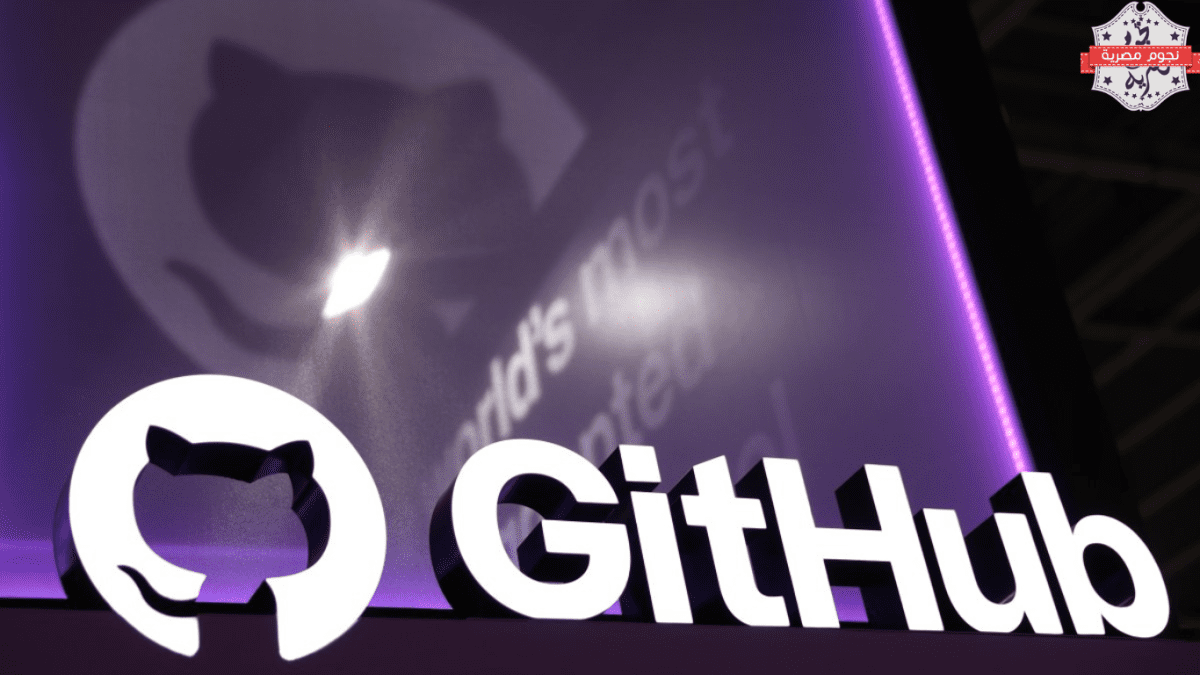 GitHub تمنح المطورين حرية اختيار نماذج لغوية متعددة في Copilot Chat