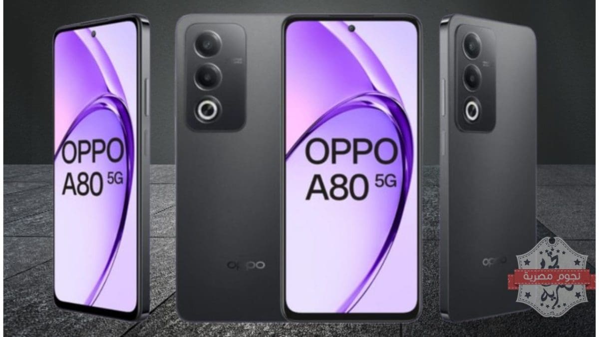 موبايل Oppo A80