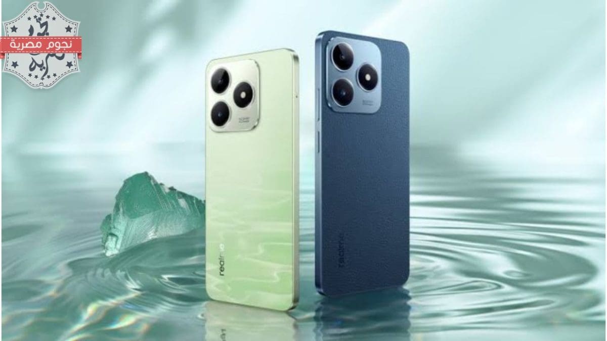 موبايل Realme C63