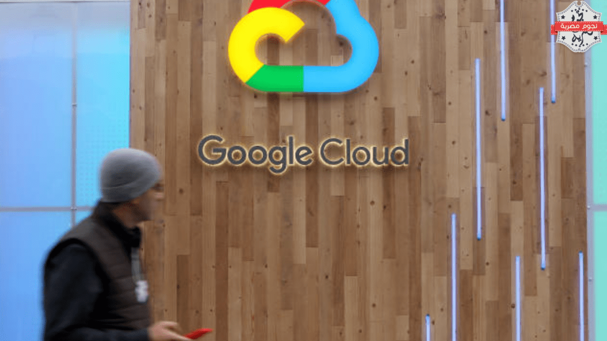 جوجل تعلن عن إلزامية تفعيل المصادقة متعددة العوامل لجميع عملاء Google Cloud في عام 2025