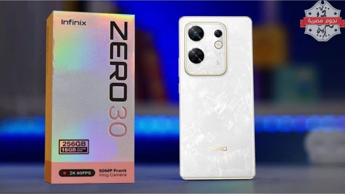 موبايل Infinix Zero 30 4G